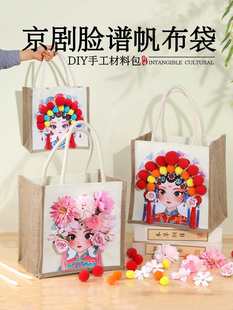 ����Ę�V�ֹ�diy�����������ϰ������������������Ą��Y��