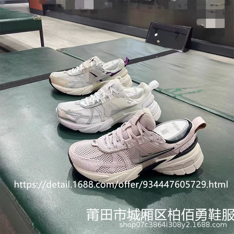 Putian Shoes Pure Original V2K Women's Shoes Running Shoes Retro Run Sports Mesh Breathable Putian Shoes Men's and Women's Dad Shoes Putian Shoes Pure Original V2K Women's Shoes Running Shoes Retro Run Sports Mesh Breathable Putian Shoes Men's and Women's Dad Shoes