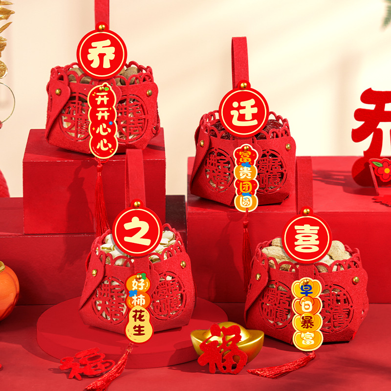 2024 nueva decoración de la casa nueva decoración de suministros de decoración de la casa gran conjunto completo de canasta de mano en la ceremonia de la casa adornamiento de la bandeja de frutas