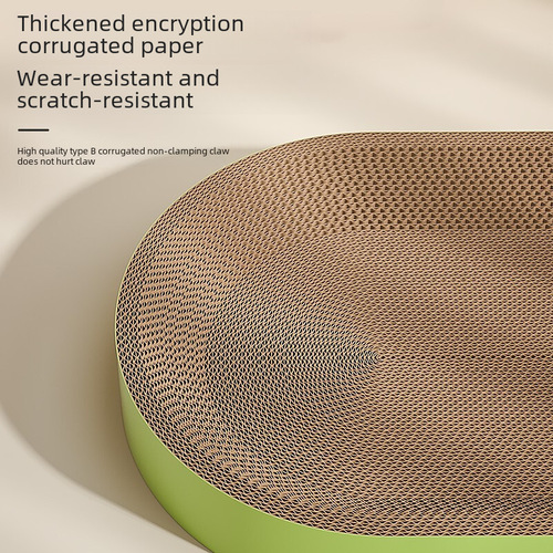 Cat scratching board nest, wear-resistant and non-shedding cat nest, one-piece cat scratching basin disc, corrugated paper cat paw board, scratching cat toy