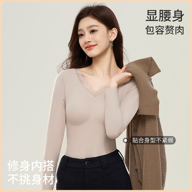 秋冬蕾丝羽绒保暖上衣贴片发热10A抑菌舒适抗起球固定杯修身打底