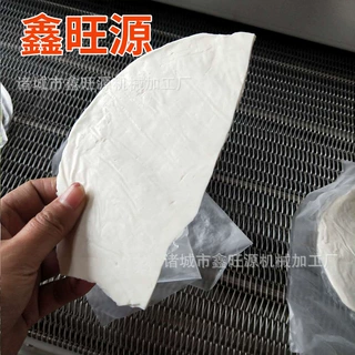 大型低温冷藏保鲜速冻设备水饺馅饼面食品隧道式速冻机定制厂家