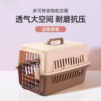 Складная переносная клетка для животных, автомобильная, для кошек и собак, прочная, большая