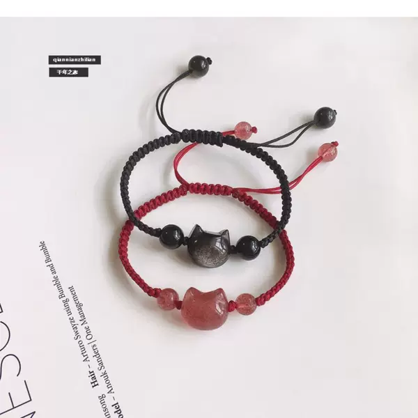 New Strawberry Bracelet Pink Crystal Hand Rope Girlfriend Couple Obsidian Year of Life Single Woven Transfer Red Rope