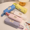 Handheld coloured pencils, high quality pencil case, teaching storage system for elementary school students, Korean style, primary and secondary school