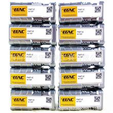 EGNCɭ̩Ӣ��ӹ��������/�՘�MAS403��ˮ��ᔣ�P40T-IC