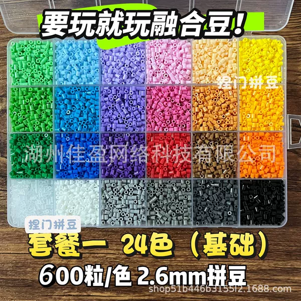 Set, 24 colors