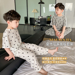 子供用モーダル夏2024薄手の五芒星ベビー半袖パンツパジャマとホームウェアセット、男の子と女の子用