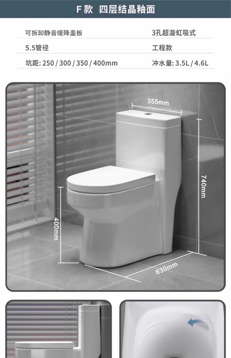 Household large-diameter anti-odor siphonic toilet, ordinary ceramic bathroom seat, essential for hotels undefined