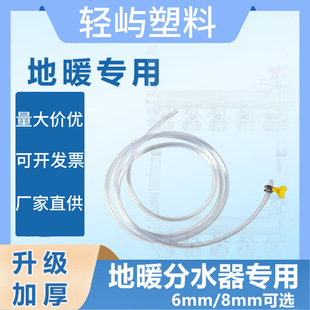 ��ů��ˮ�ܷ�ˮ���؟�ů���ˮ�y��ˮܛ������ˮ�܏S��ֱ�����l