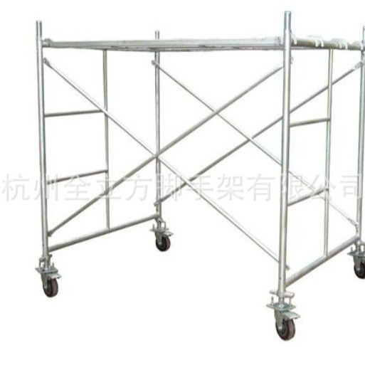 厂家供应热镀锌加重移动脚手架 移动式快装脚手架 建筑工程脚