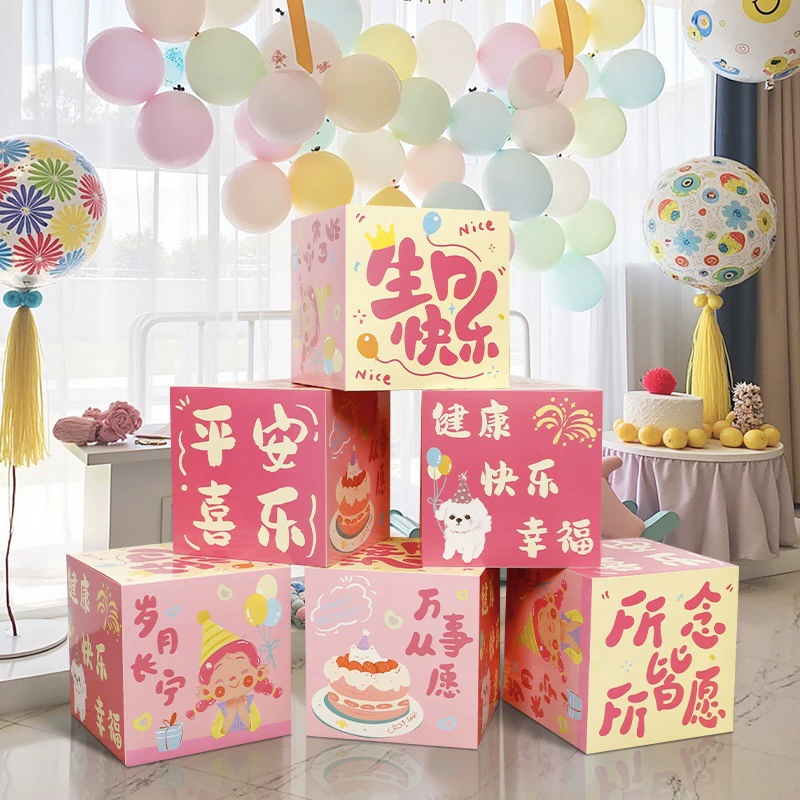 Украшение сцены на день рождения, украшения для детского банкета, детская атмосфера, вечеринка, счастливый ритуал, маленькая девочка