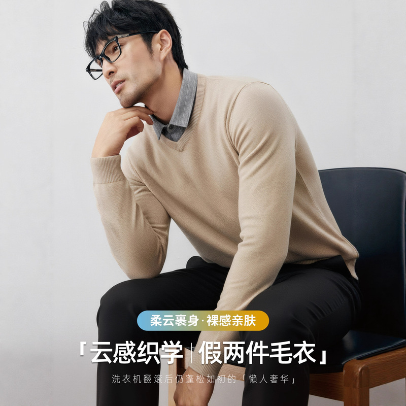 Machine Washable Fake Two Pieces! Light Business Stripesd Shirt Collar Knitwear Men's Autumn and Winter Inner Wear Work Clothing Warm Knitwear Machine Washable Fake Two Pieces! Light Business Stripesd Shirt Collar Knitwear Men's Autumn and Winter Inner Wear Work Clothing Warm Knitwear