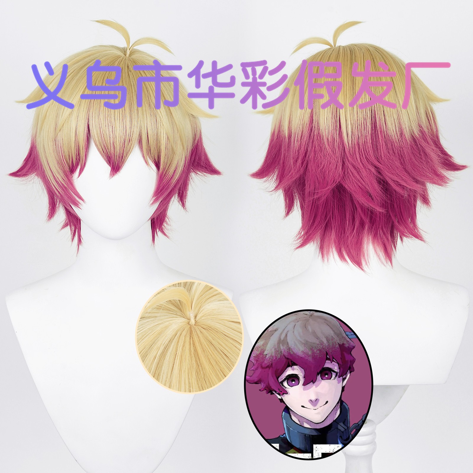 O1CN01llNy1m26ZCdjKnKIU_!!2457