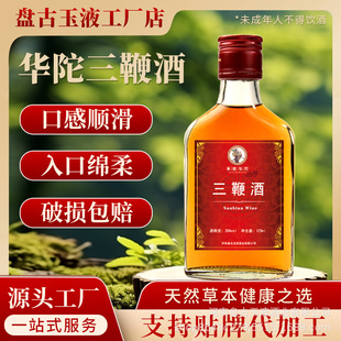 Դ�^�S��ֱ�N���^�A�����޾��a�������ػ�����������Сƿ�b�B����