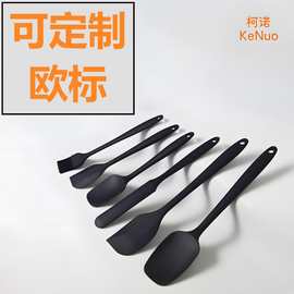 硅胶奶油刮刀烘焙六件套刮勺油刷抹刀烘焙套装厨房烘焙必备跨境