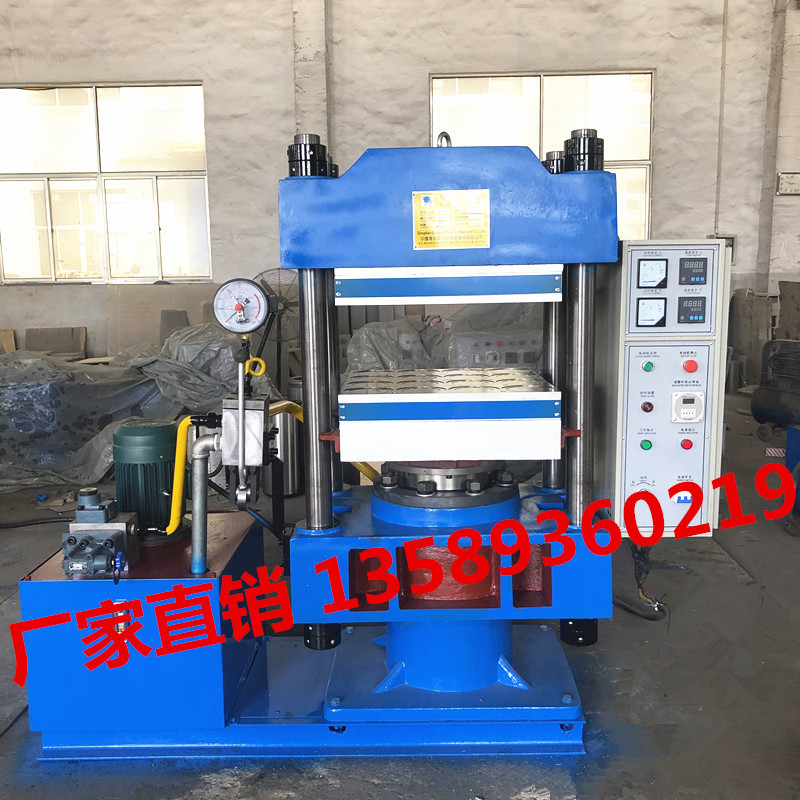 山东青岛手动柱式100T单层硅橡胶件硫化机  橡塑复材模压成型机