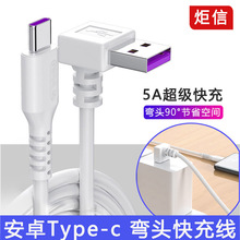 Type-c5A늾USB^W10ƽ֙CPD