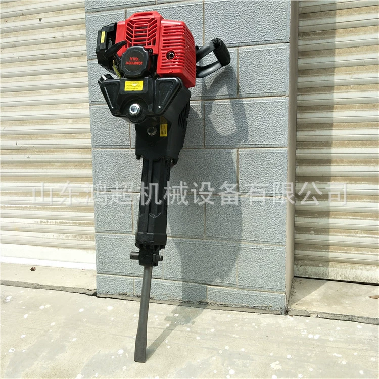 Двухтактный бензиновый отбойный молоток, ручной бензиновый молоток для дробления камня внутреннего сгорания