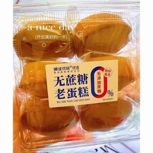 �{�\��ζ�o�����ϵ���360g�����ʳ���|ҹ����ʳ���˂��y���c�c��