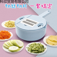 家居厨房用品用具厨具套装懒人切丝小工具居家日用品百货