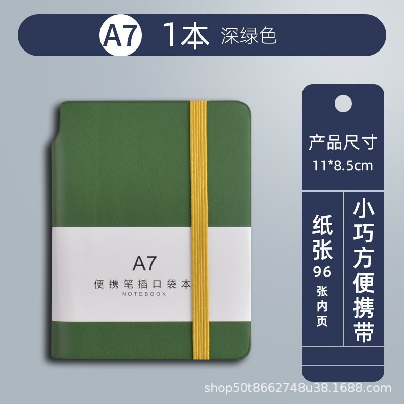 毎日計画本方形ノート高颜値皮面本時間管理自律カードスケジュール本シンプル|undefined