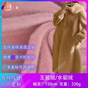 ����qѩ���q��������С�����qˮ��ë���揗���׷��b����С��ë