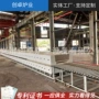 焙烧纳米高温高纯辊道窑