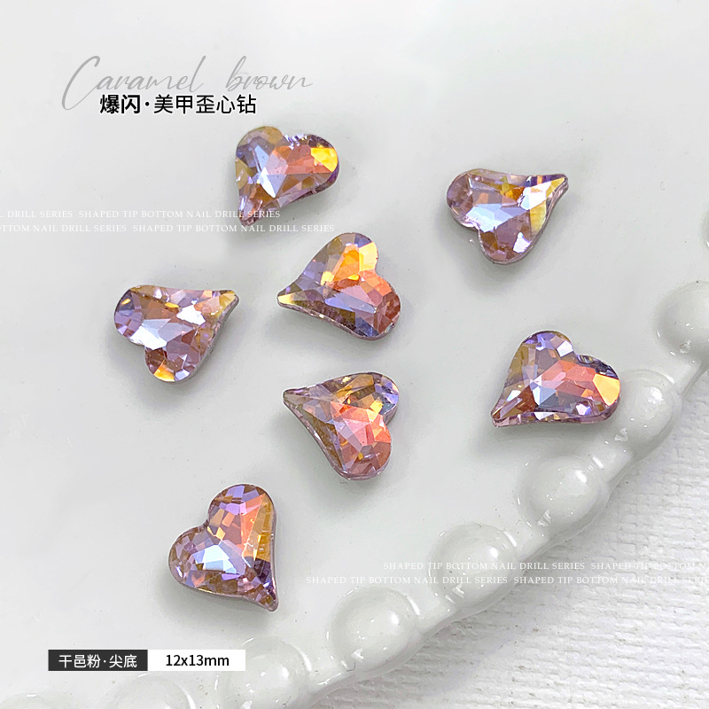 コニャックパウダー 12x13mm シングル