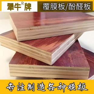 ���ع���ݗ��������~�ɼtľ�� ���Bԭľľ���S�� ���Ӱ���bľ��