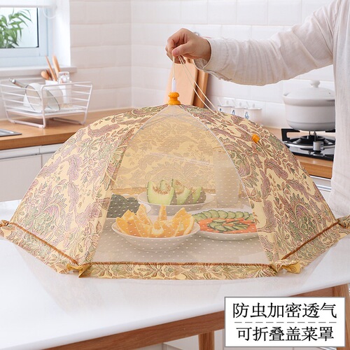 New lace vegetable cover foldable fly-proof food cover household dust-proof dining table cover vegetable cover summer round food cover