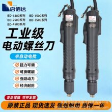 �����_�����Ť��늄��ݽz��1500/2500/3500/4500ֱ��ʽ늄�����