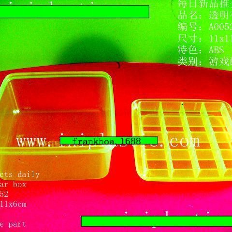 供应透明ABS塑料透明盒有产品尺寸供选择硬胶盒硬胶boggle透明盒