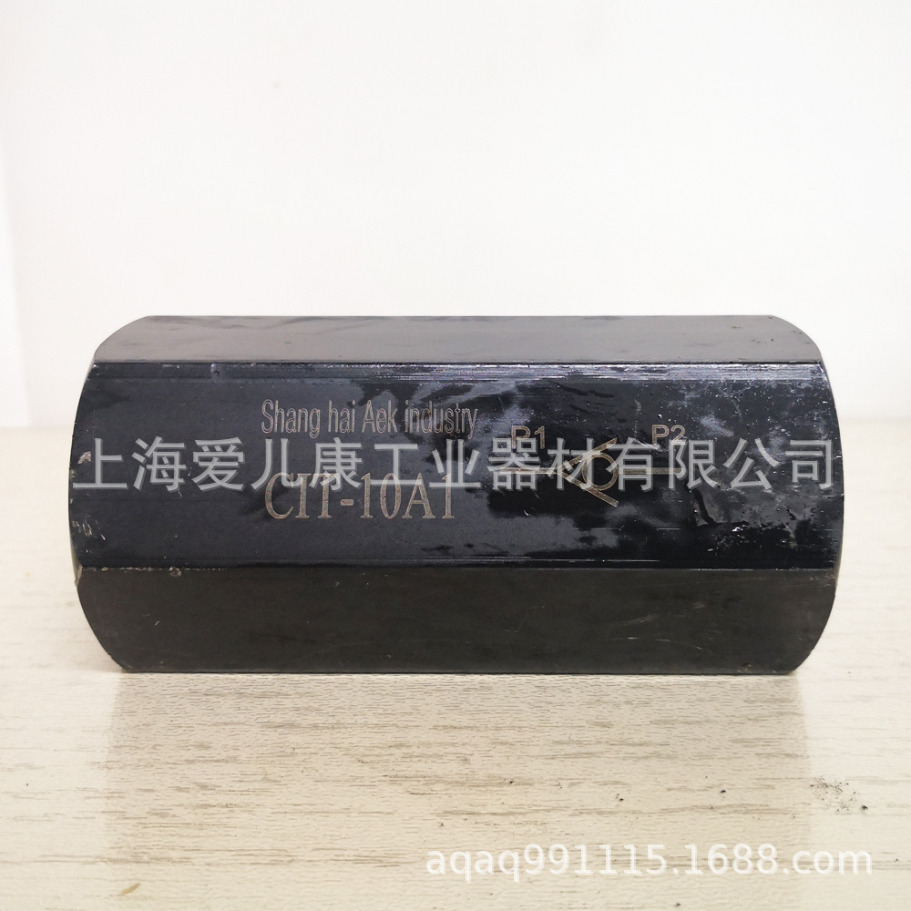 CIT-02/03  CIT-04/06 DIF-L10H/20/32/50 A-H10L/20/32L单向阀