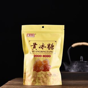 ��������S����5����ǟo�����ֹ��ྦྷ���������lɢ�b�����b250g
