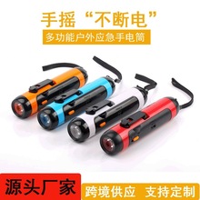 �����Ƅ��Դ���Ͳ�֓u���������C������������֓u����Դ�^�S��