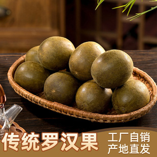 �V�������خa�_�h���ɹ��������b����С�� �_�h����a��ֱ�N
