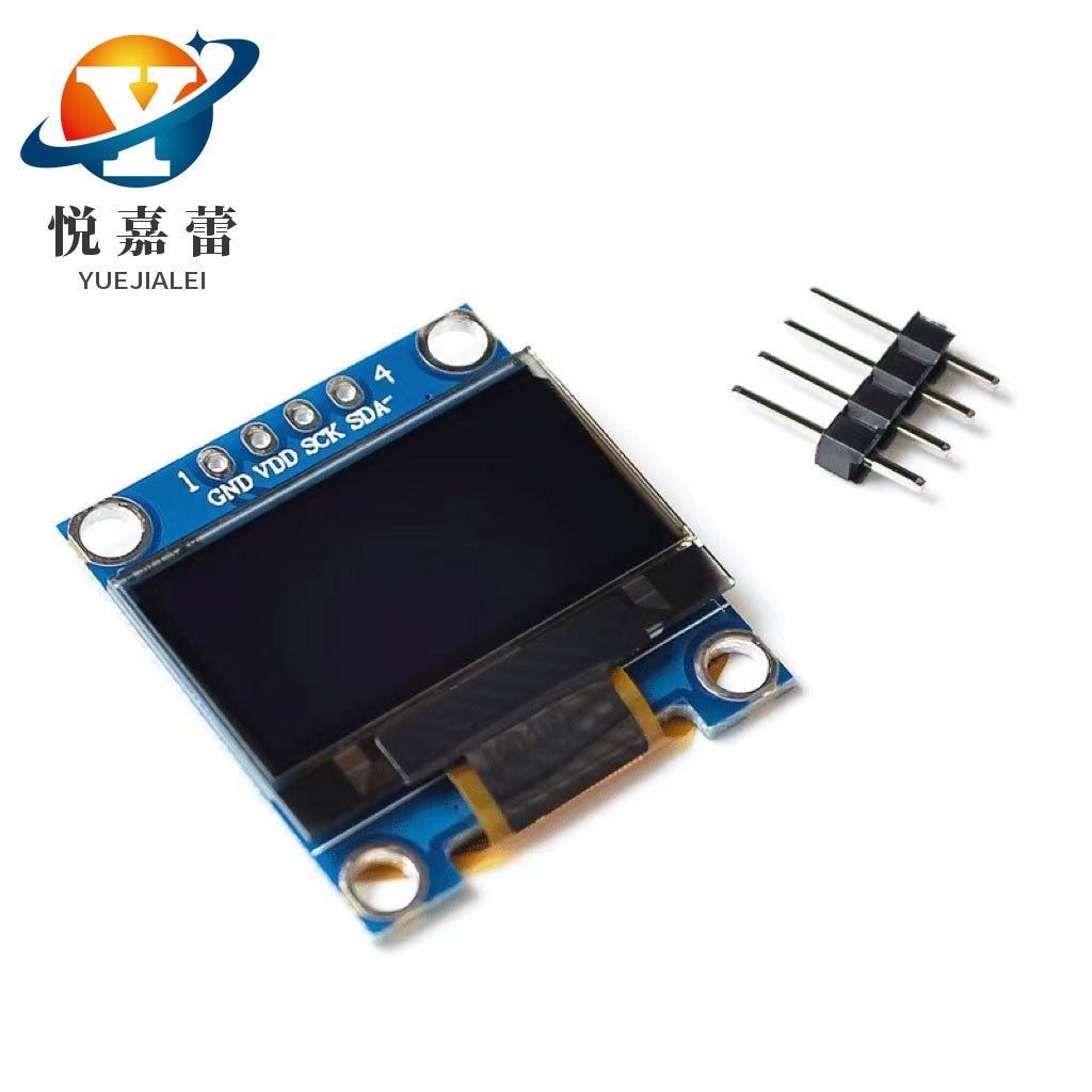 0.96寸 蓝色 白色 黄蓝双色 IIC通信  小OLED显示屏模块 51单片机