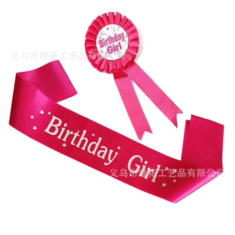 Correa de hombro de fiesta de cumpleaños correa de hombro de niño de cumpleaños