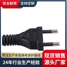 ��о�������^�Դ��0.75ƽ��1.5��β�����a�o���~�z�ڰ׿��x