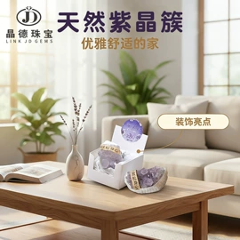 散珠/串珠;饰品配件;手链