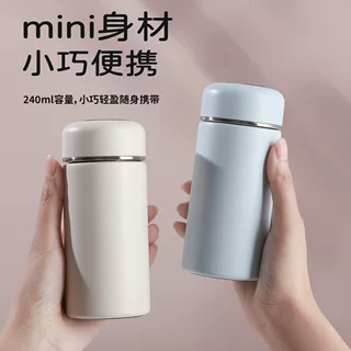 便携小巧口袋杯316不锈钢杯子女生轻奢高颜值礼品水杯迷你保温杯