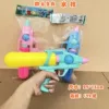 M62 water gun