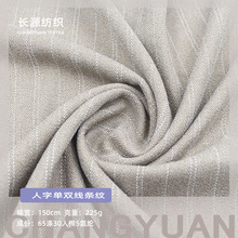 TR���ּy���p���l�yɫ������ �r���B��ȹ���b���bͯ�b�Ʒ����