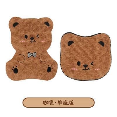 Wool pad Car Use to Keep Warm and Cold - brown-color-single-seat-version