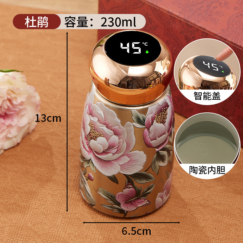 国潮小巧迷你口袋杯子316保温杯高颜值蘑菇头智能显温便携随手杯|undefined
