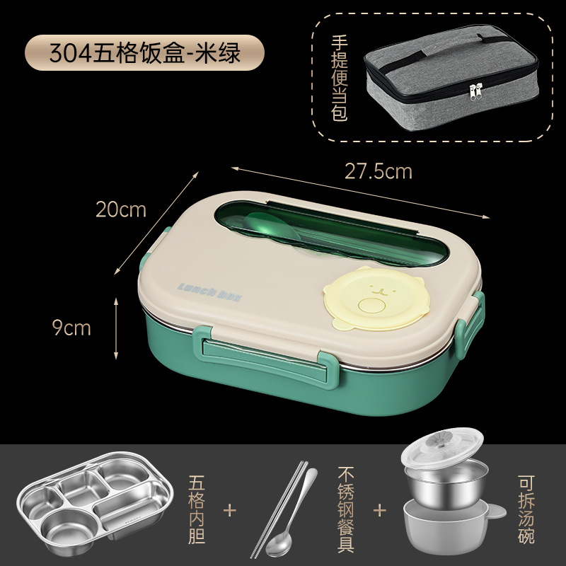 Caja de almuerzo de comedor para niños de acero inoxidable 304