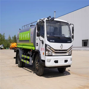 Dongfeng Dolic 8 tonluq suvarma maşını, 9.2 kubmetr tikinti sahəsi suvarma maşını