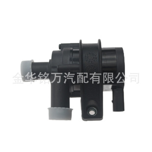 �m��춴����_�ش��~�v��܇����o��ˮ����sˮ��1K0965561B