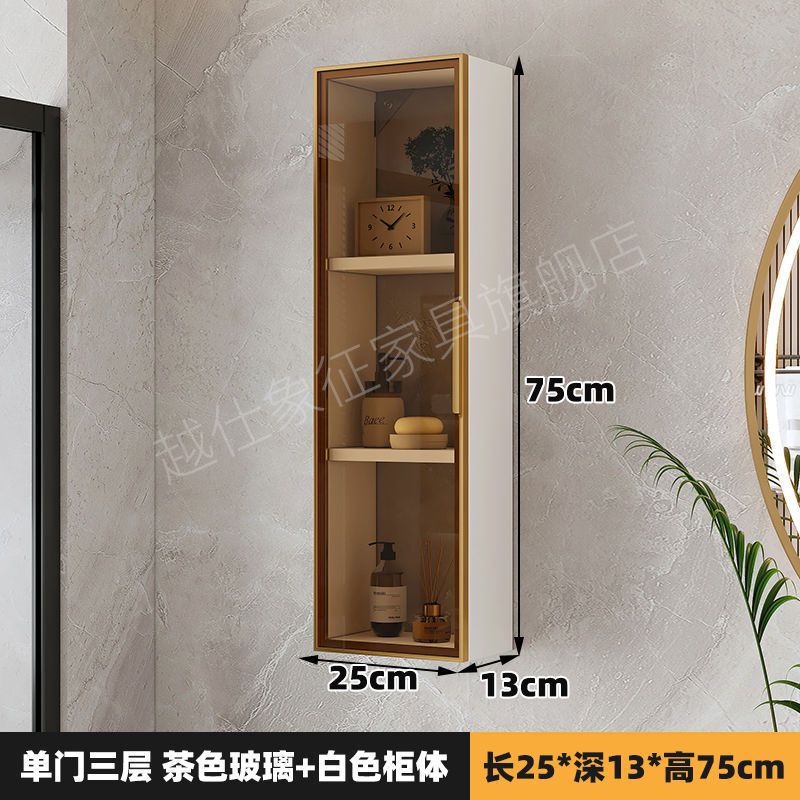 宇宙アルミ合金トイレ吊りキャビネット防湿浴室収納キャビネット壁掛け壁ロッカー壁ガラスロッカー|undefined